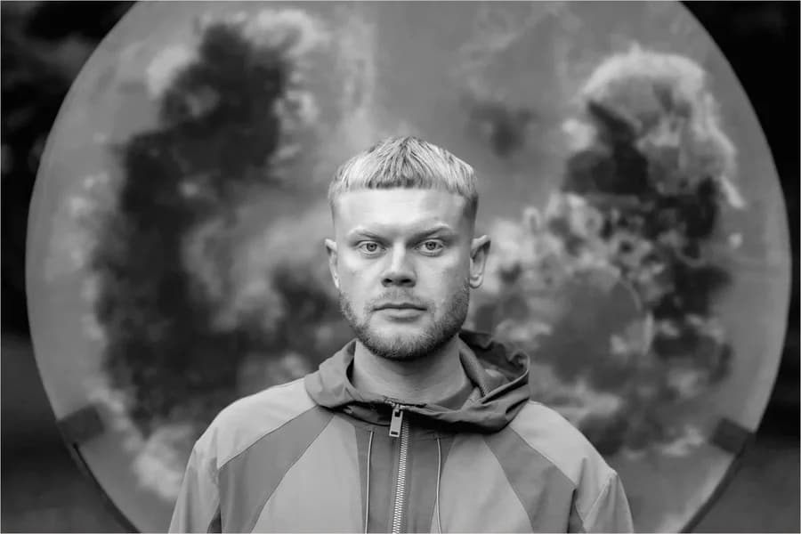 URO - Ekstrakoncert