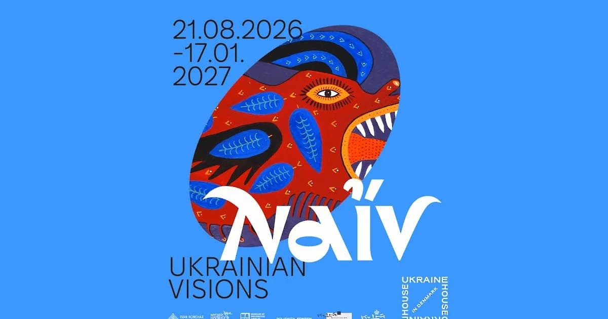 Exhibition "NAÏV: Ukrainian Visions"