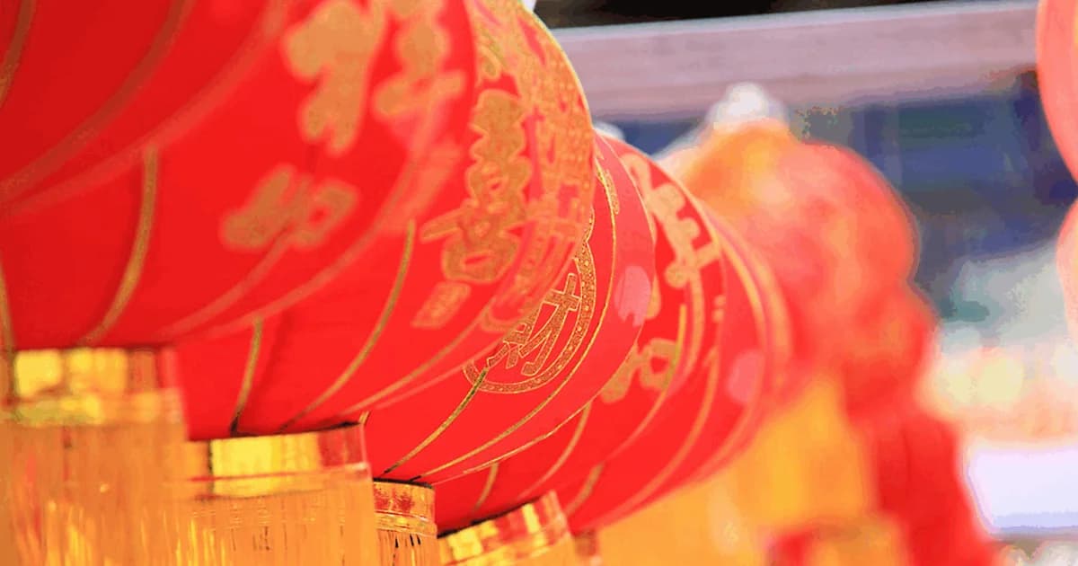 Copenhagen China Festival