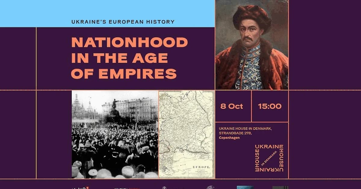 Ukraines europæiske historie: Nationbuilding i imperiernes tid