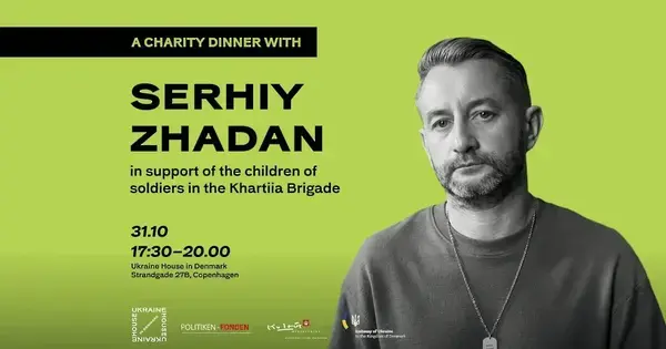 Vellesenaften — velgørenhedsmiddag med Serhiy Zhadan